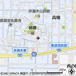 愛知県北名古屋市井瀬木居屋敷1055周辺の地図