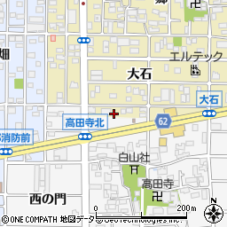 愛知県北名古屋市片場大石77周辺の地図