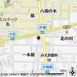 愛知県北名古屋市高田寺一本橋12周辺の地図