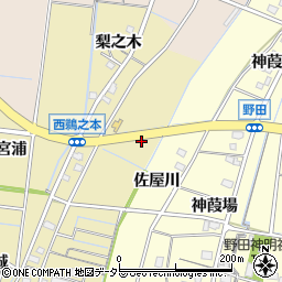 有限会社オートステーション祖父江営業所周辺の地図