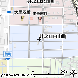 愛知県稲沢市井之口白山町周辺の地図