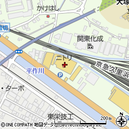 ニトリ　横須賀店周辺の地図