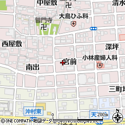 ファイン社労士事務所周辺の地図