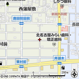 愛知県北名古屋市鹿田国門地周辺の地図