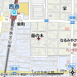 愛知県北名古屋市鹿田藤の木周辺の地図