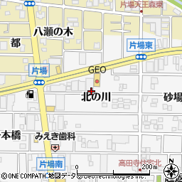 愛知県北名古屋市高田寺北の川周辺の地図
