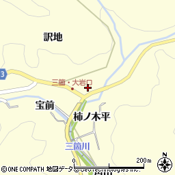 愛知県豊田市三箇町大洞2周辺の地図
