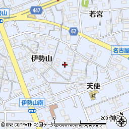 愛知県豊山町（西春日井郡）豊場（伊勢山）周辺の地図