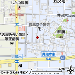 愛知県北名古屋市井瀬木居屋敷1143周辺の地図