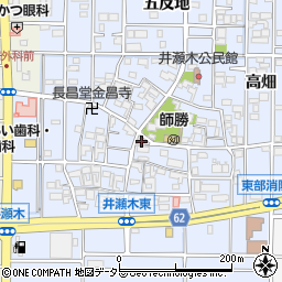 愛知県北名古屋市井瀬木居屋敷1091周辺の地図