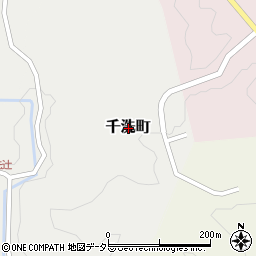 愛知県豊田市千洗町周辺の地図