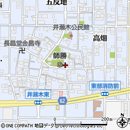 愛知県北名古屋市井瀬木居屋敷1082周辺の地図