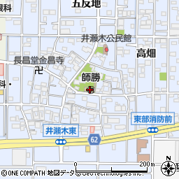 愛知県北名古屋市井瀬木居屋敷1086周辺の地図