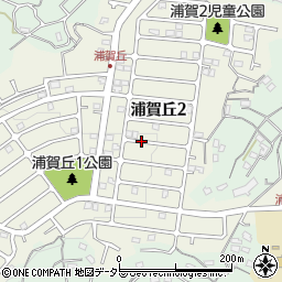 神奈川県横須賀市浦賀丘周辺の地図