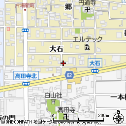愛知県北名古屋市片場大石59周辺の地図