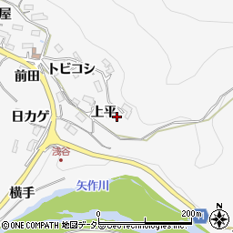 愛知県豊田市浅谷町上平周辺の地図