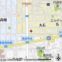 愛知県北名古屋市片場大石48周辺の地図
