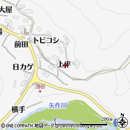 愛知県豊田市浅谷町上平638周辺の地図