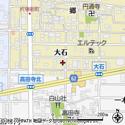 愛知県北名古屋市片場大石57-5周辺の地図