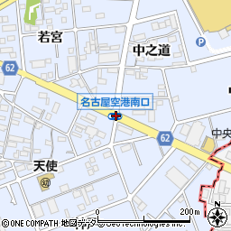 名古屋空港南口周辺の地図