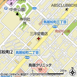 三洋堂書店　鳥居松店周辺の地図