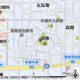 愛知県北名古屋市井瀬木居屋敷1089周辺の地図