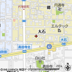 愛知県北名古屋市片場大石52周辺の地図