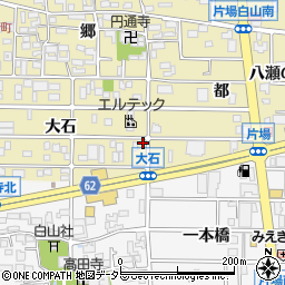 愛知県北名古屋市片場大石71周辺の地図