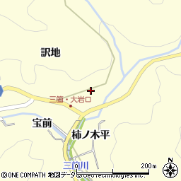 愛知県豊田市三箇町大洞3周辺の地図