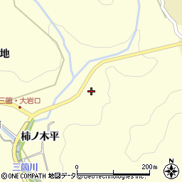 愛知県豊田市三箇町柿ノ木平周辺の地図