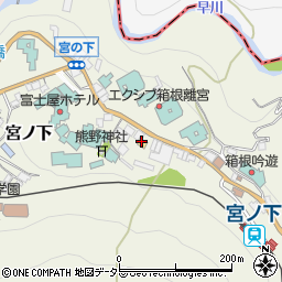 ローソン箱根宮ノ下店周辺の地図