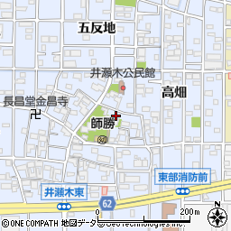愛知県北名古屋市井瀬木居屋敷1088周辺の地図