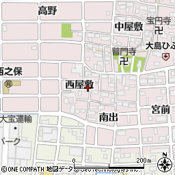 愛知県北名古屋市西之保西屋敷周辺の地図