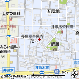 愛知県北名古屋市井瀬木居屋敷1125周辺の地図