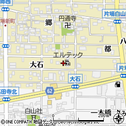 愛知県北名古屋市片場大石28周辺の地図