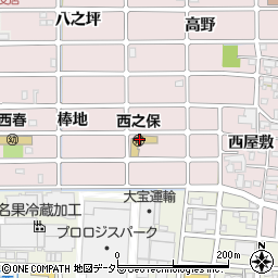 北名古屋市役所　西之保保育園周辺の地図