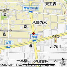 愛知県北名古屋市片場下筬周辺の地図