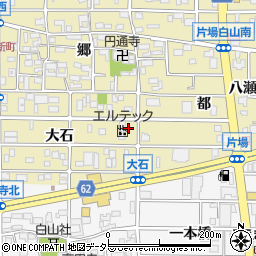 愛知県北名古屋市片場大石26-6周辺の地図