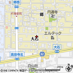 愛知県北名古屋市片場大石周辺の地図