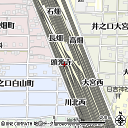 愛知県稲沢市井之口町頭光寺周辺の地図