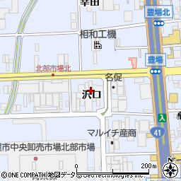 愛知県豊山町（西春日井郡）豊場（沢口）周辺の地図
