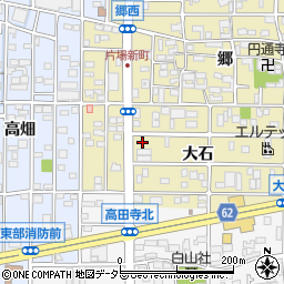 愛知県北名古屋市片場大石43周辺の地図