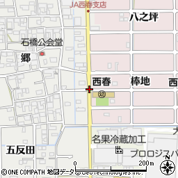 愛知県北名古屋市石橋東出周辺の地図