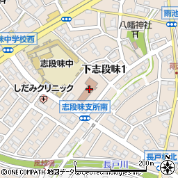 名古屋市守山区志段味支所周辺の地図