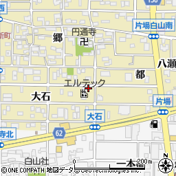 愛知県北名古屋市片場大石26-8周辺の地図