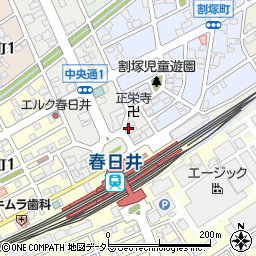 ポーラブラン　春日井駅前店周辺の地図