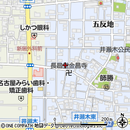 愛知県北名古屋市井瀬木鴨58周辺の地図