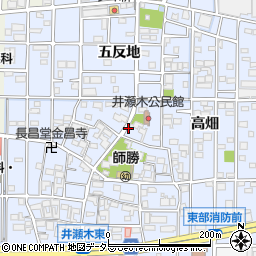 愛知県北名古屋市井瀬木居屋敷1173周辺の地図