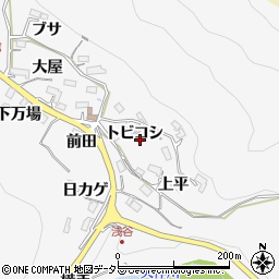 愛知県豊田市浅谷町トビコシ周辺の地図