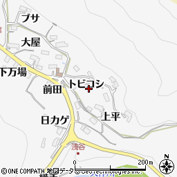 愛知県豊田市浅谷町（トビコシ）周辺の地図